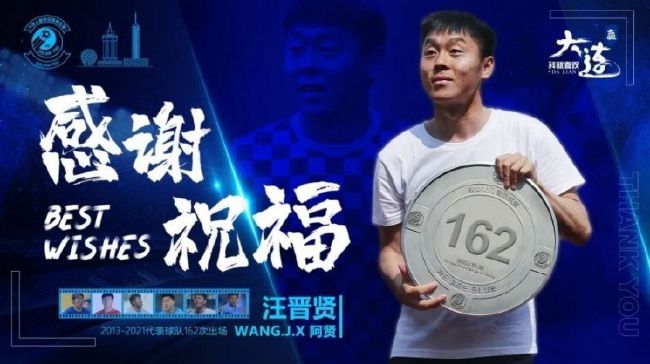 国产成人免费高清激情视频