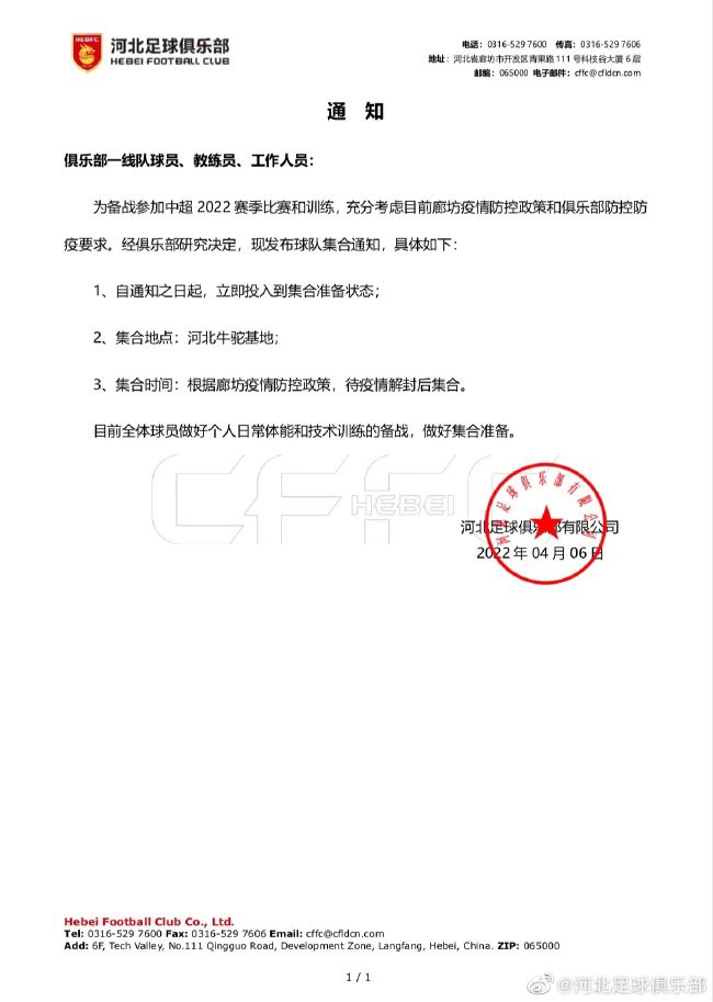 亚洲成在人