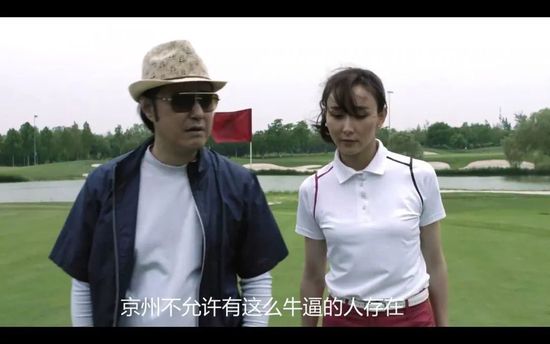女人之子