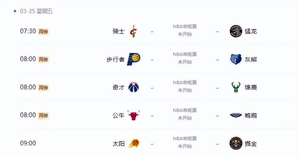 嗯嗯啊啊动态图
