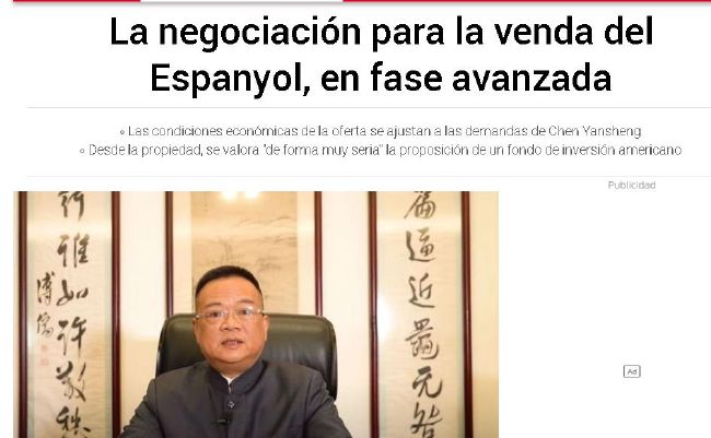亚洲国产精品a在线