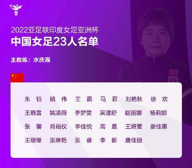 国产精品亚洲精品爽爽