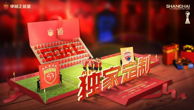 对我说谎试试看