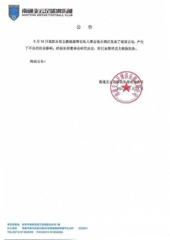 国产一区在线播放
