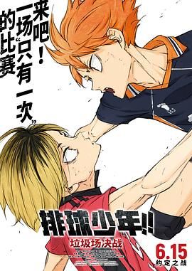 久久日韩乱码一二三四区别