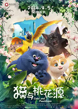 女人天堂精品一二三区