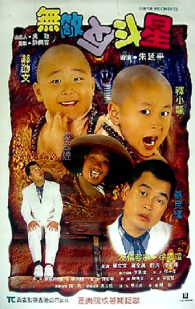 光身美女视频