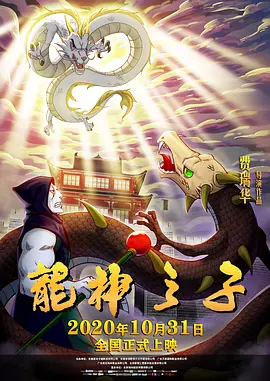 国产日韩欧美在线观看不卡