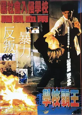 国产亚洲综合色就色