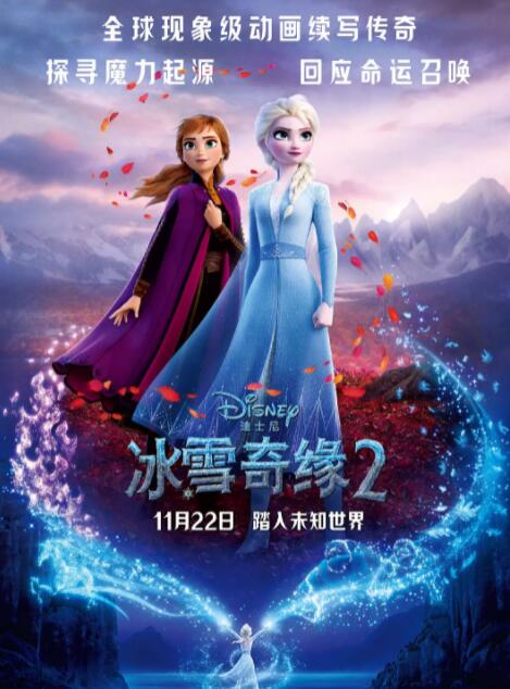 chinese国产xxxx