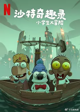 夜夜揉揉日日人人视频