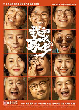 欧美日韩一区二区高清免费视频