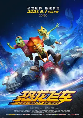 在线精品国产三级