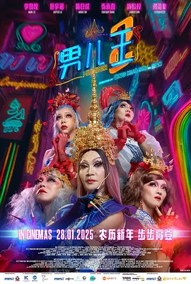 武侠古典综合网