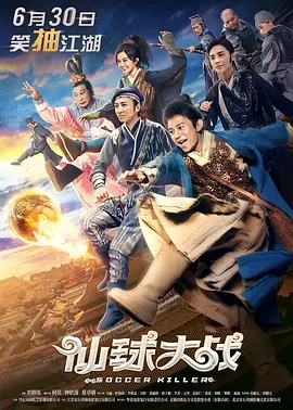 中文字幕网站视频在线