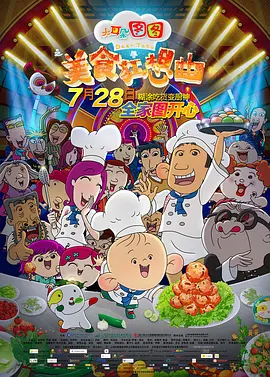 亚洲精品国产精品国产