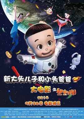 制服丝袜专区