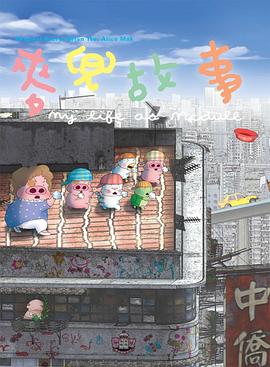 综合一区av