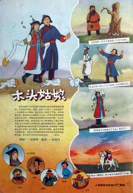 国内自拍中文字幕