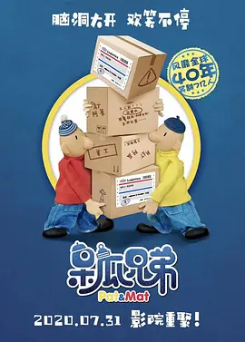 欧美一级特黄高清免费