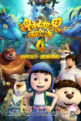 午夜伦伦电影理论片费看