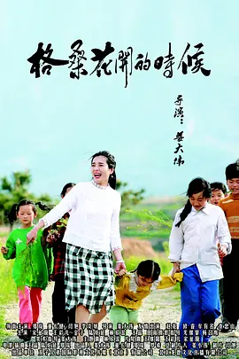 国产色一区二区三区