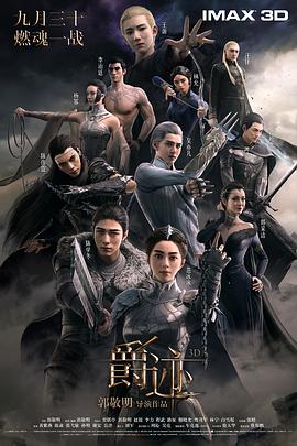 老师扒开腿让我爽了一夜软件