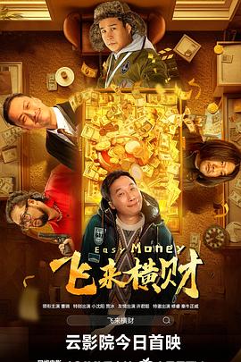 久国产精品