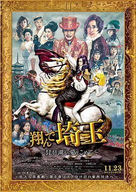 欧美日韩亚洲高清一区二区