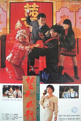 精品一区二区三区在线观看l