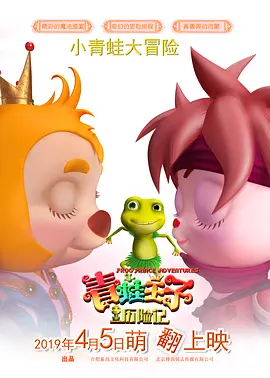 九九视频国产