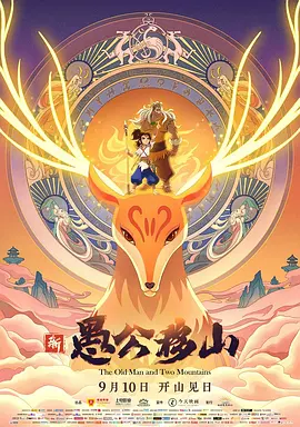 国产精品成人免费综合