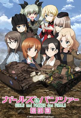 国产馆av播放