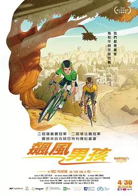 小溪边的美女