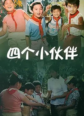 亚洲国产国产综合一区首页