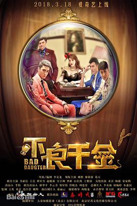 色黄app下载