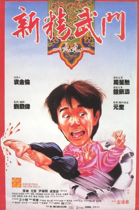 在线看片成人