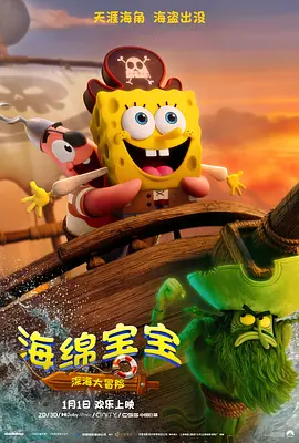 柠檬导航网站一区二区