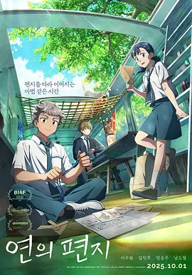heyzo高清播放