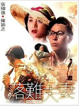 欧美成人观看视频在线