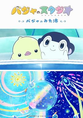 偷拍精品视频一区二区三区