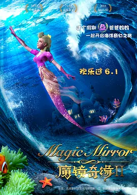欧美一区二区在线免费播放
