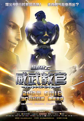 黄色影视免费看