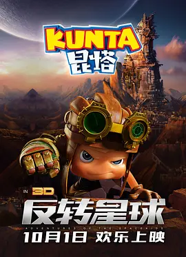 五月婷婷在线观看视频
