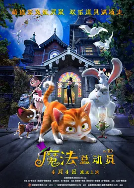 同学和媳妇儿