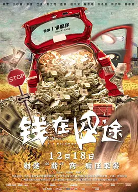 日韩高清av在线播放