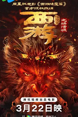 我哥哥的妻子