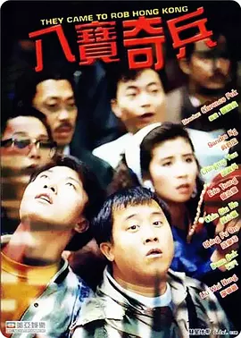 欧美午夜免费观看