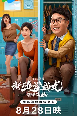 99久久精品免费看国产免费
