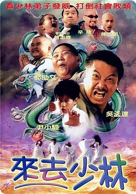 时光音乐